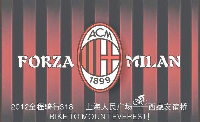 邵佳一告别西海岸球员：一天是你们教练，就永远是