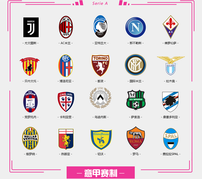 海港主场更名为“沙特愿景竞技场”？据悉纯属乌龙