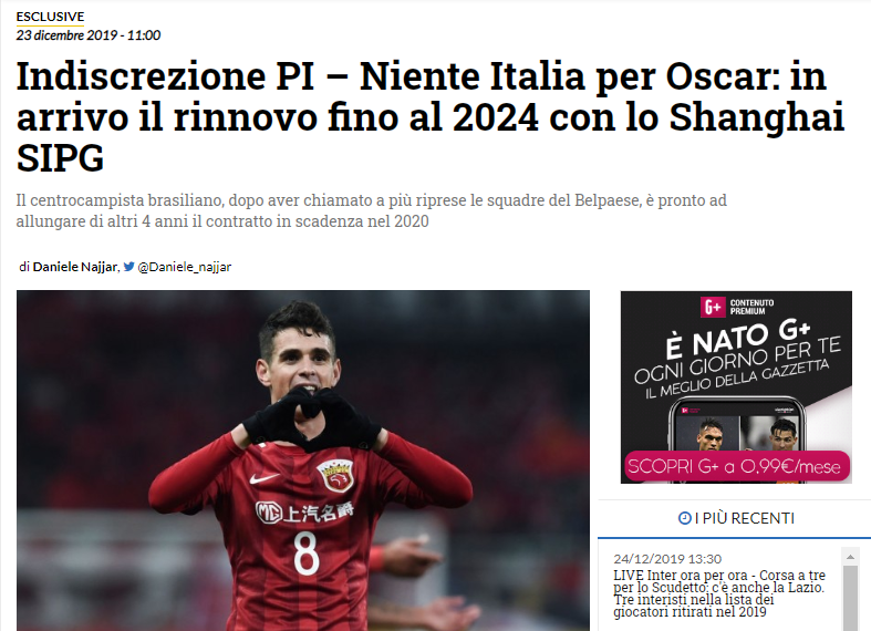 托莫里+加比亚+帕夫的防线米兰每142分钟丢1球，五大联赛第四