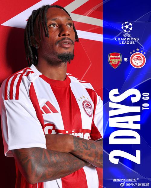 大巴黎对阵雷恩大名单：登贝莱领衔锋线，门将舍瓦利耶缺席