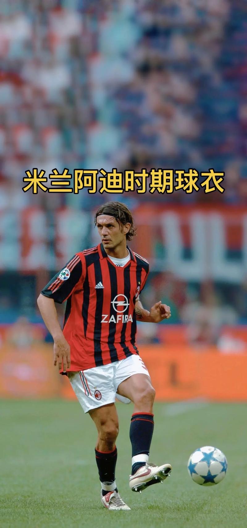 河南队球员尹鸿博宣布退役