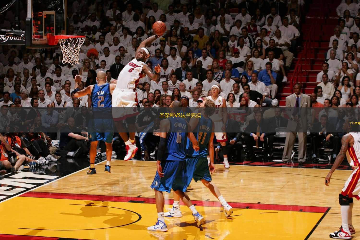 辽超总决赛：大连队4-0本溪队夺冠，王宏有、王跃皓分别双响