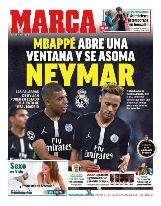 篮球篮网球队内部训练赛完成