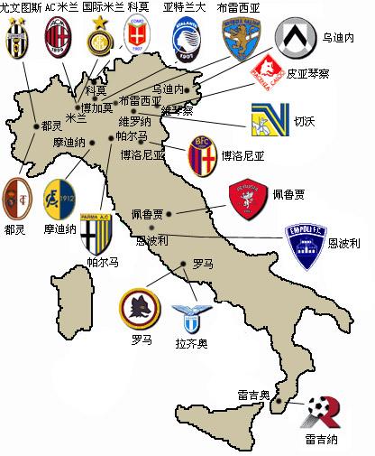 TA：阿莫林希望引进中场；曼联是否签门将取决于巴因迪尔未来